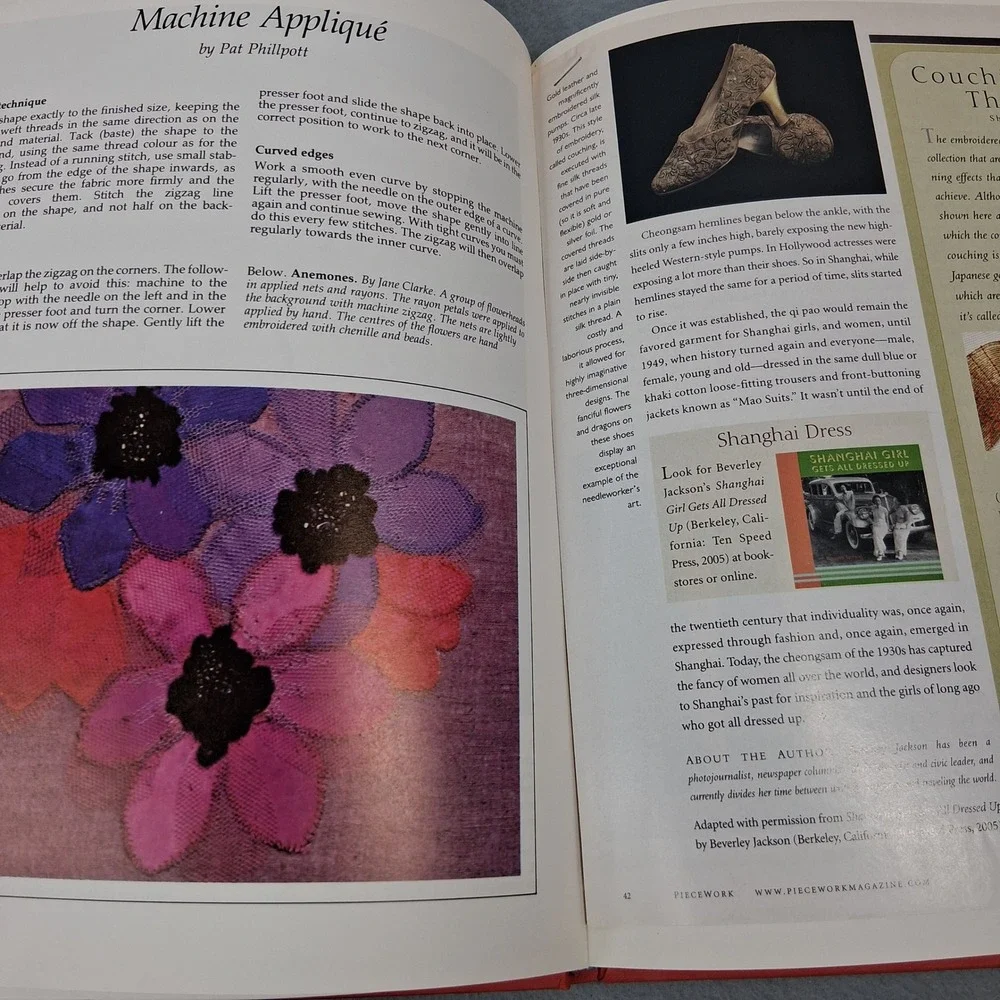 Gold & Silver Embroidery Edited by Kit Pyman Hard Cover Book 1987